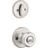 imageKwikset 96900381 690T 15 SMT BBPKG Satin Nickel Tylo Entry Combo Set