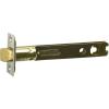 imageKwikset 8301426 5 Square Deadlatch Bright Chrome Finish